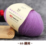 50g 100% Merino Wool Yarn Thin Yarn Soft