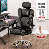 Lazy Sofa Chair Nordic Luxury Home Lift Swivel
