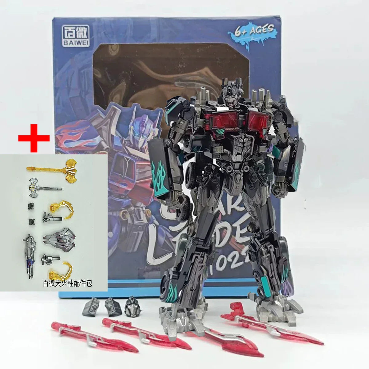 BAIWEI TW1022 Assault Column Alloy Skyfire Deformation Toy