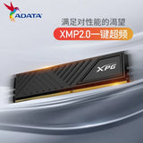 ADATA D35 DDR4 16GB 3200MHz Gaming RAM