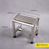 Metal Low Bathroom Chair Shower Elderly Minder Nordic