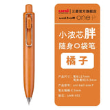 Uni-ball One P Mini Pocket Gel Pen Pen