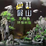 Fish Tank Landscaping Simulation Rockery Layout Aquarium Decoration