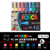 Uni Marker Pen, PC-3M Acrylic posca marcadores permanent