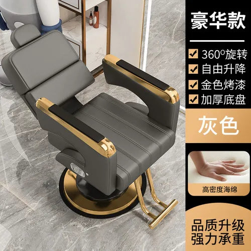 Luxury Designed Barber Chair Reclinable Portable Beauty Salon