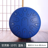 13 Inch 15 Notes Tongue Drum D Major