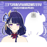 Game Genshin Impact Hangers Adult Clothes Hangers Dress
