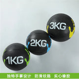 1Pc Men'S Gravity Ball Waist Abdomen Exercise Balance