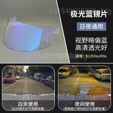Motorcycle Helmet Visor for K1 K3SV K5 Moto
