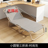 Household Minimalist Folding Beds for Bedroom Furniture Folding