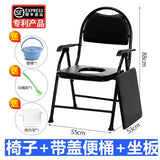 Disabled Stackable Bathroom Chair Space Saving Squatty Potty