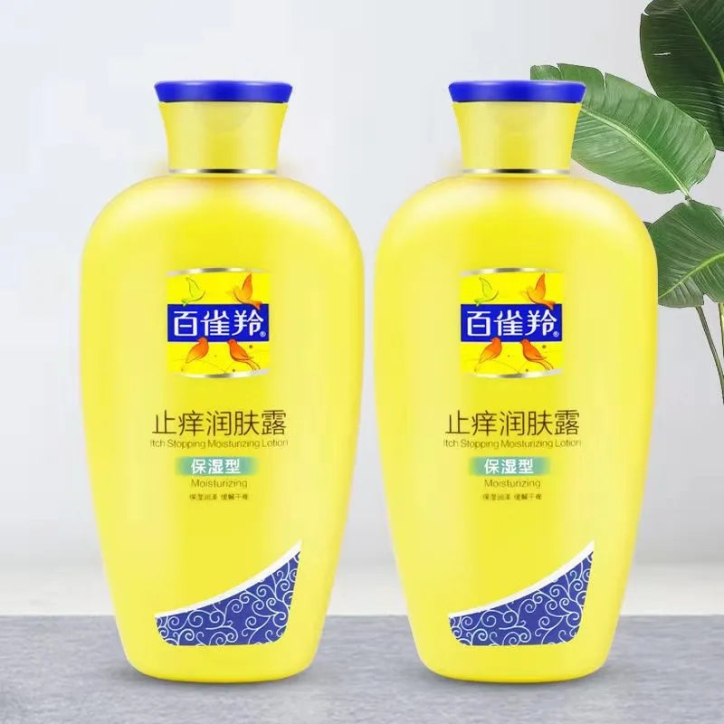 200g Antipruritic Moisturizing Lotion Relieve Itching Refreshing Deep