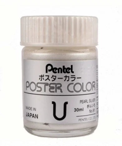 30ml Bottled Gold and Silver Ink Pigment Art