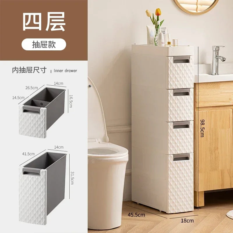 Multi-functional 18CM Wide Bathroom Slot Storage: Large Capacity
