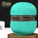150g Solid Color Silk Cotton Yarn Soft Yarn