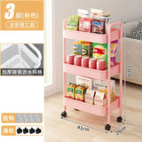 Small Cart Storage Rack Kitchen Bedroom 3 Layers