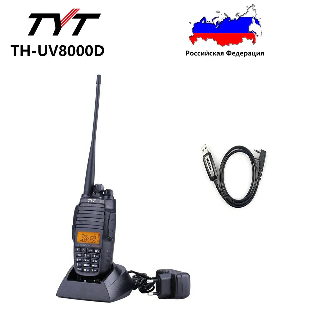 TYT TH-UV8000D Radio With Accessory Optional 10W Dual
