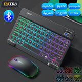 EMTRA Backlit Backlight Bluetooth Keyboard Mouse For IOS