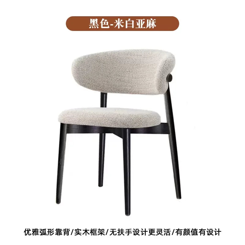 Nordic Dining Chairs Fashionable Simple Cloth Art Dining