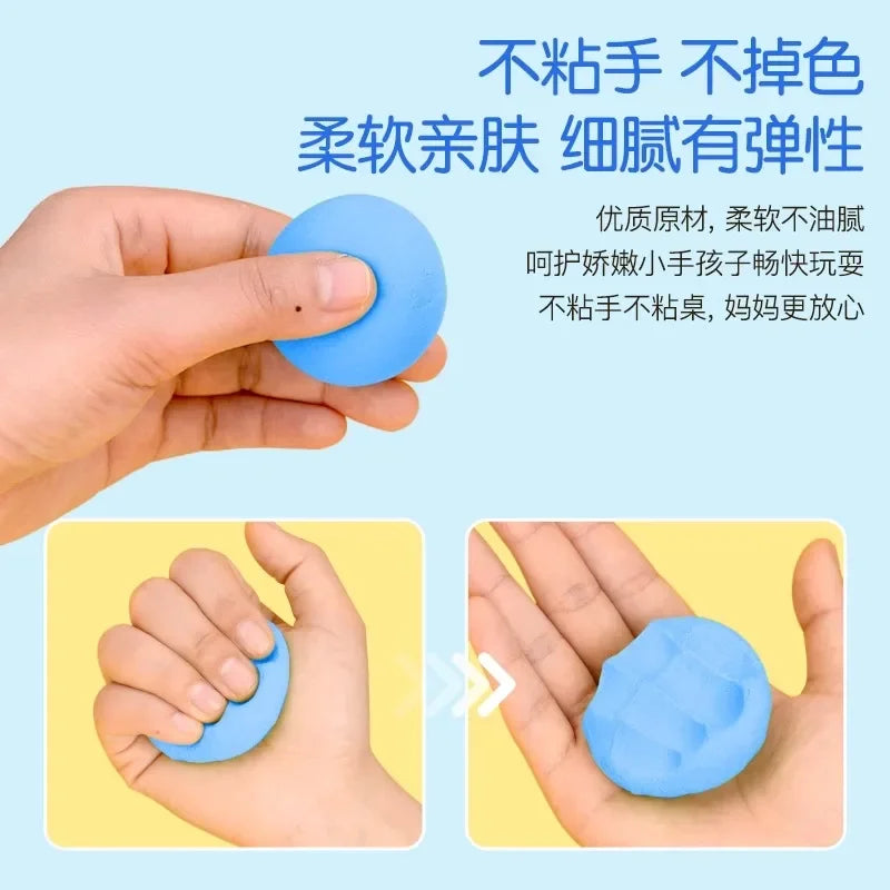 50g/bag Air Dry Plasticine Modeling Clay Slime DIY