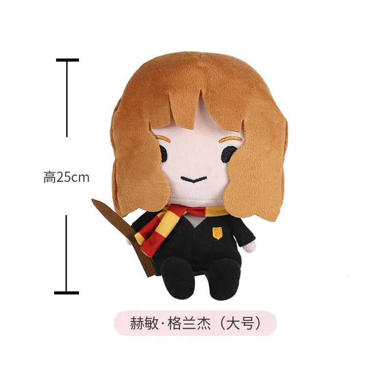 20/25cm Original Harry Potter Peluche Plush Doll Cute
