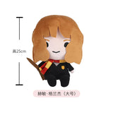 20/25cm Original Harry Potter Peluche Plush Doll Cute