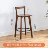 Backrest High Bench High Stool Home Living Room