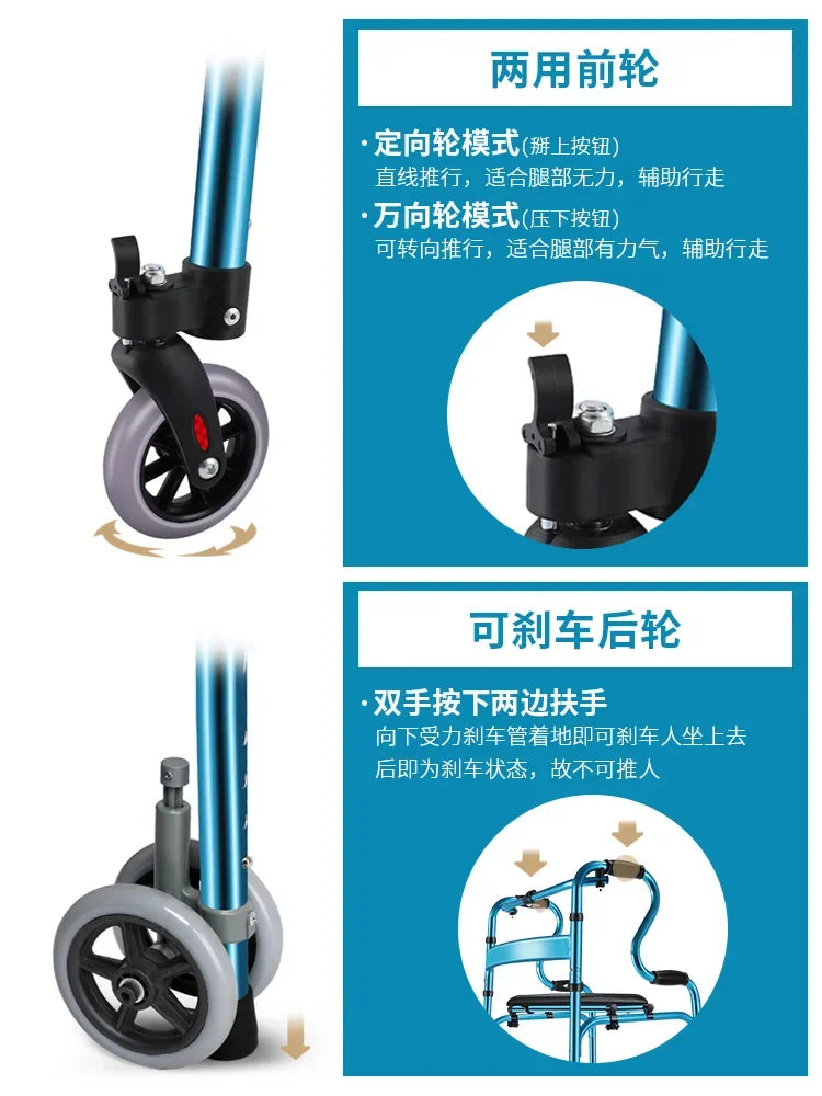 Four-Legged Aluminum Alloy Crutches for Elderly Anti-Skid Mobility