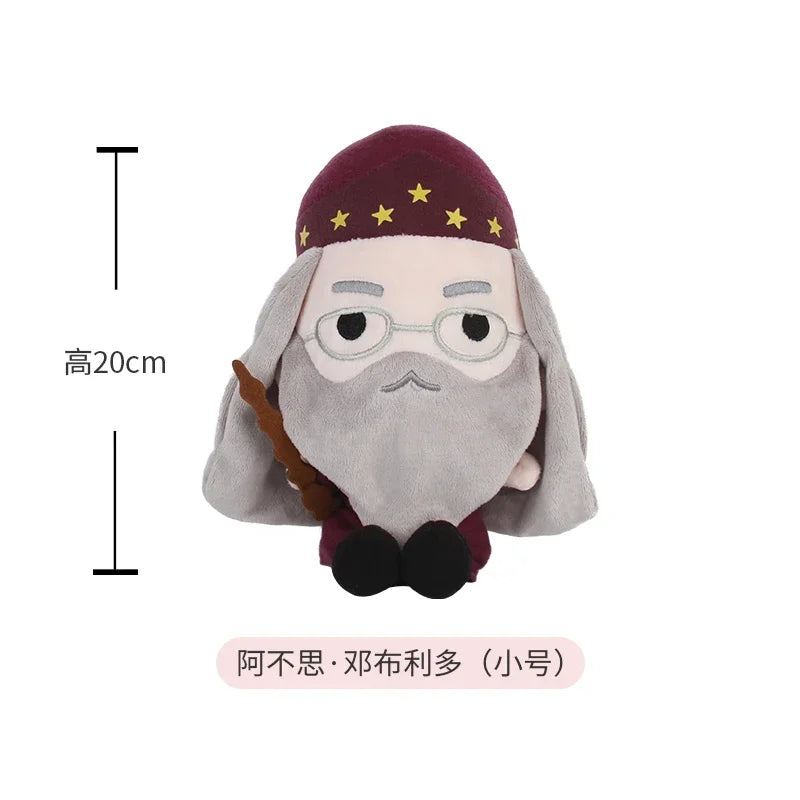 20/25cm Original Harryy Potter Peluche Plush Doll Cute