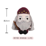 20/25cm Original Harryy Potter Peluche Plush Doll Cute