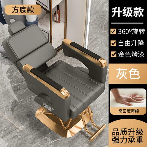 Luxury Designed Barber Chair Reclinable Portable Beauty Salon