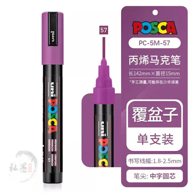 39 Colors Uni Posca PC-5M Paint Marker,1.8-2.5mm Medium