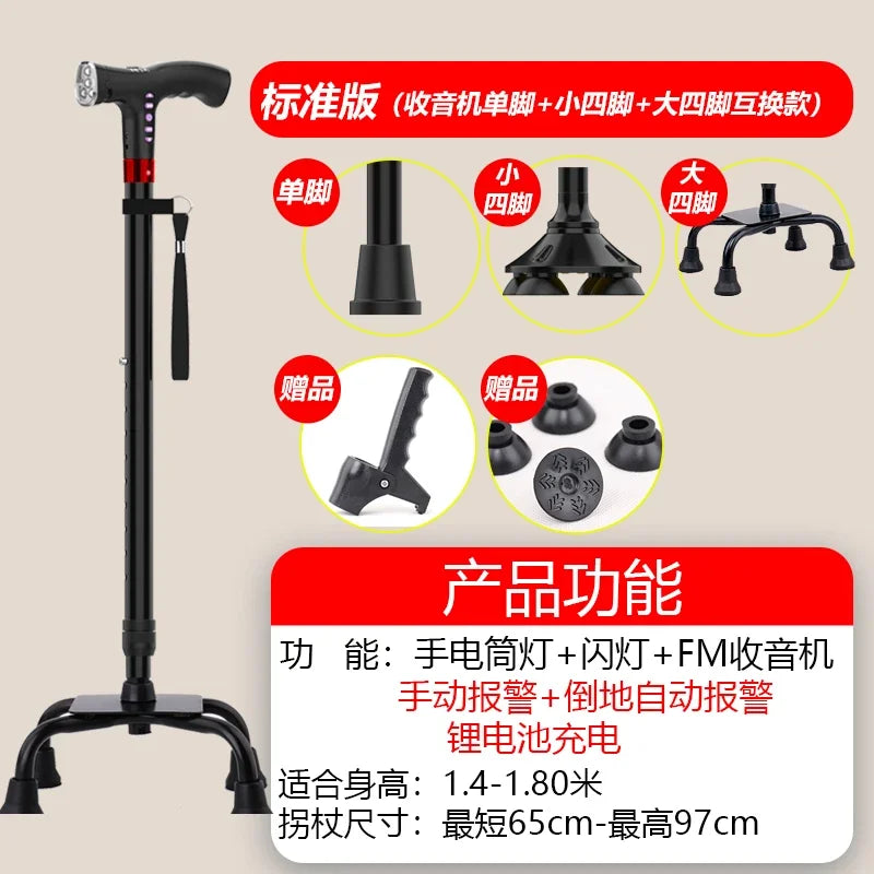 Multifunctional Intelligent Automatic Alarm Crutches Elderly Anti-skid Cane