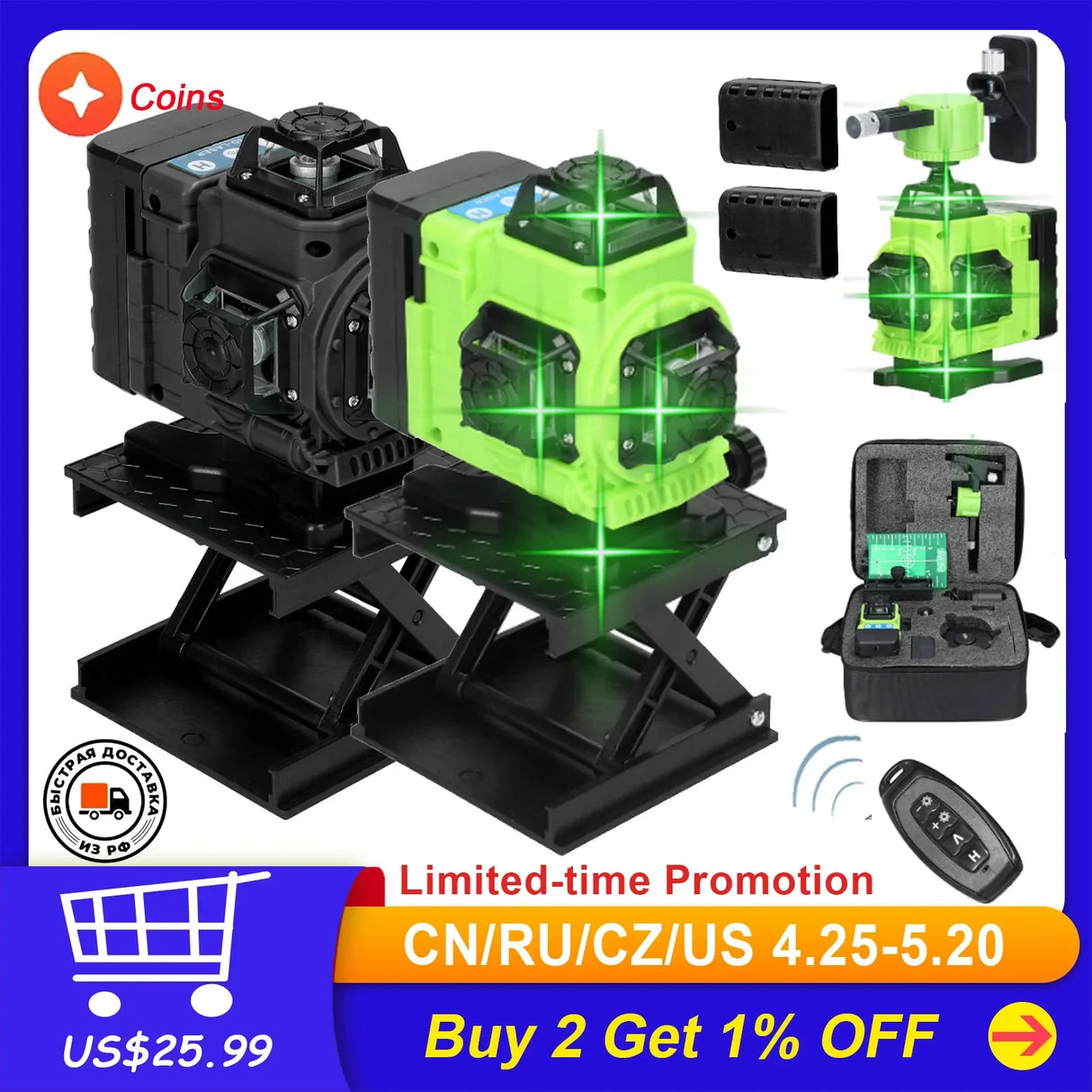 4D 16Lines 12Lines Laser Level 360 Self-leveling Leveling