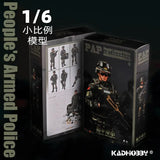 KADHOBBY 1/6 SWAT Set Army Chinese WU Police