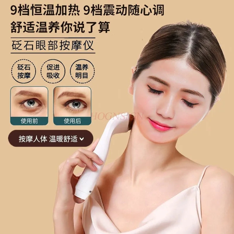 Electric Bian stone long handle scraping board, eye