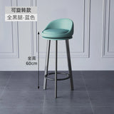 Home High Kitchen Stools Nordic Luxury Ergonomic Simple