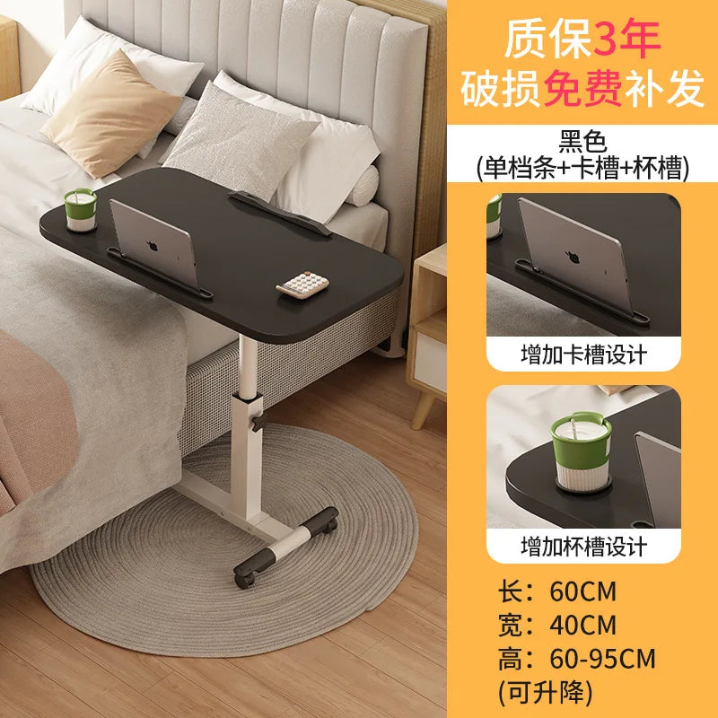 Simple Laptop Desk Bed Computer Desk Floor Mobile