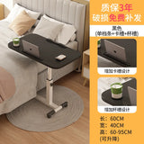 Simple Laptop Desk Bed Computer Desk Floor Mobile