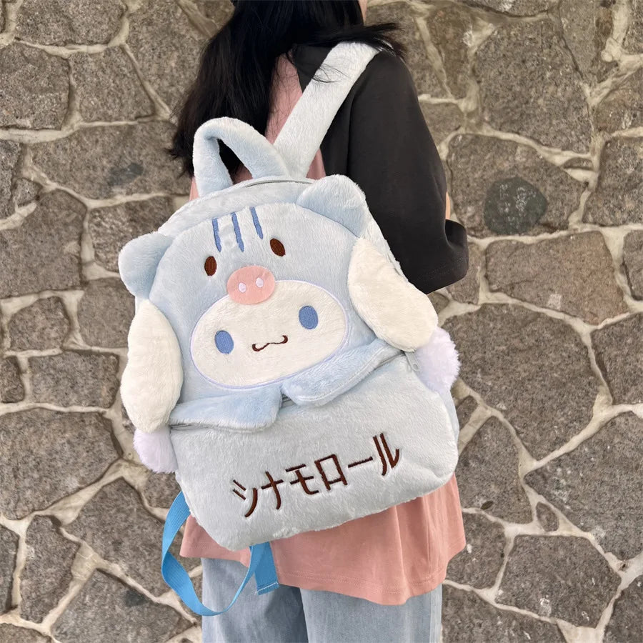 New Sanrio Cute Cartoon Plush Backpack Kuromi Large