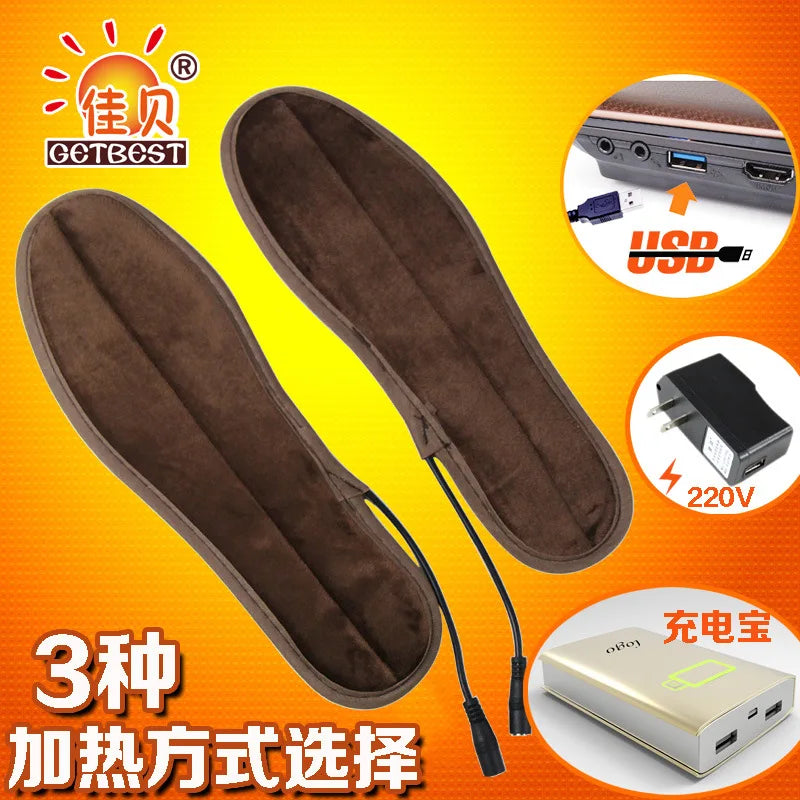 1/2PCS Heated Insoles Winter Shoe Inserts USB Charged