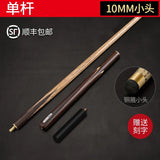 Magic Tips Billiards Cues Pool Games Jump Brake