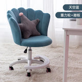 Nordic Computer Pink Chair Girl Dressing Stool Living