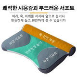 Down Fiber Filled Sleeping Pillow Korea Style Cervical