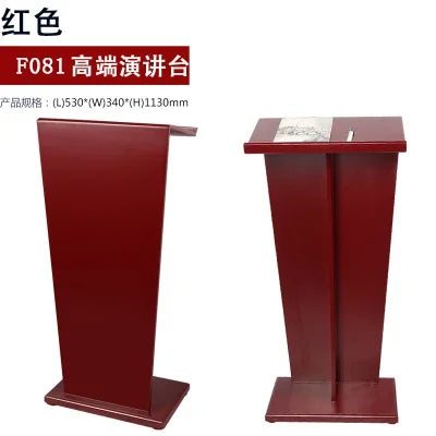 Simple Modern Class Furniture Church Lectern Speech Table