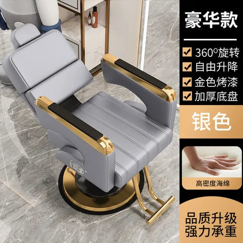 Luxury Designed Barber Chair Reclinable Portable Beauty Salon