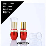 12.1mm DIY Green Bottle Lipstick Refillable Wholesale Lip