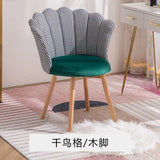 Nordic Computer Pink Chair Girl Dressing Stool Living