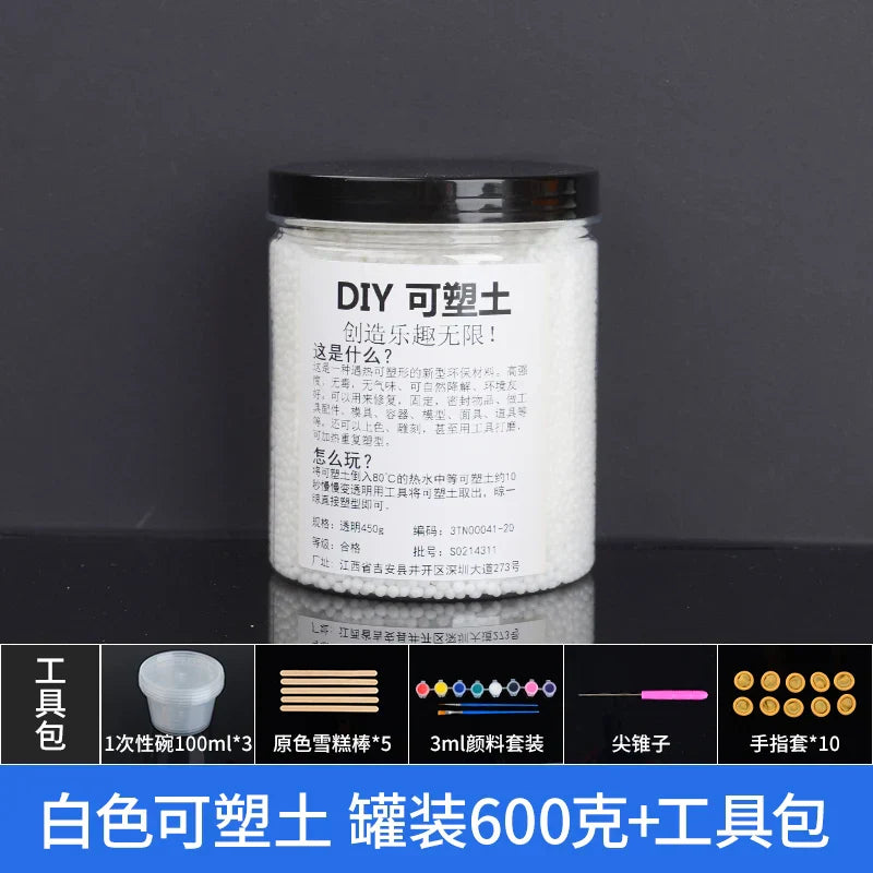 1Bottle Plastic Resin Pellet Polymorph Pellet Painting Thermoplastic