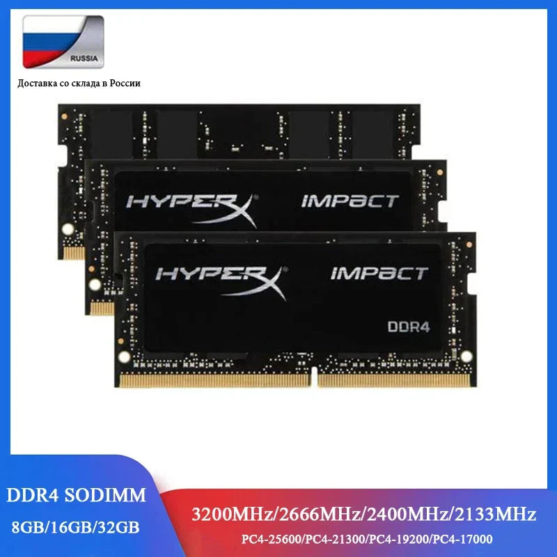 32GB 16GB 8GB Memoria RAM DDR4 3200MHz 2666